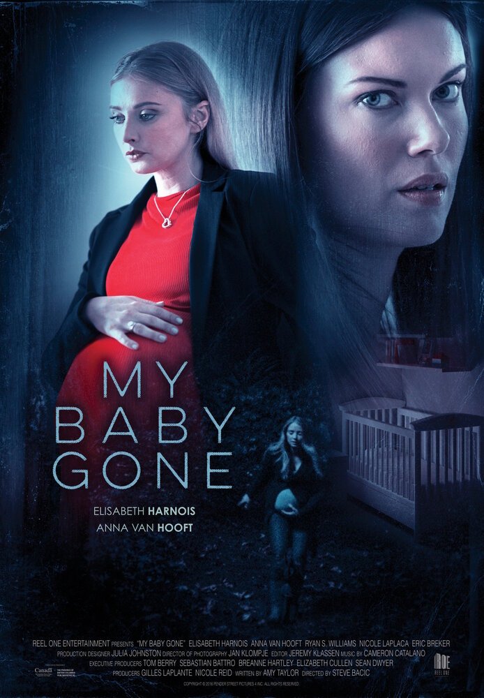 У меня больше нет ребенка (2017)